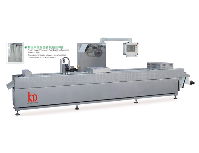 DZR620鮮玉米專(zhuān)用拉伸膜包裝機(jī)